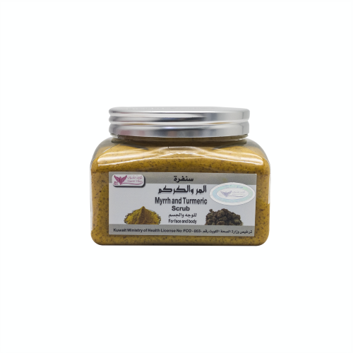 Kuwait Shop Myrrh and Turmeric Scrub for Face and Body 250g