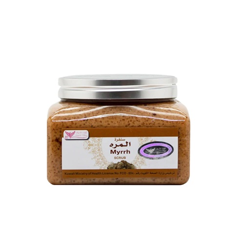Kuwait Shop bitter scrub 250g
