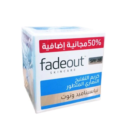 Fade Out Advanced Whitening Day Cream with Niacinamide and Raspberry 75ml