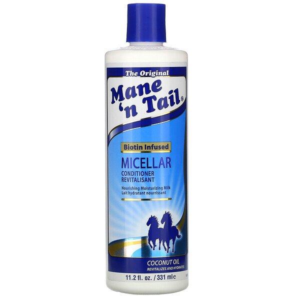 Mane n Tail Groleaf Herbal Grow Cream 156g