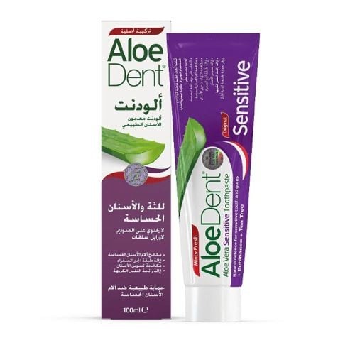 الودنت معجون اسنان طبيعي للثه والاسنان الحساسه 100مل