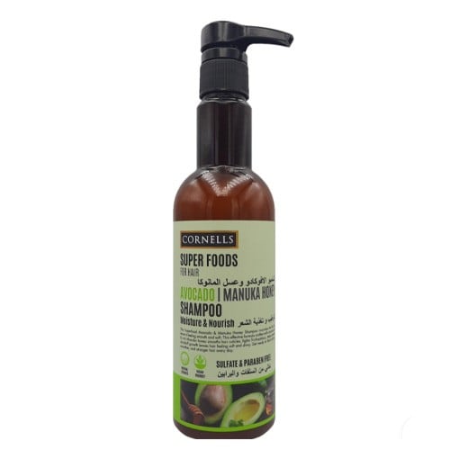 كورنيلز شامبو الافوكادو وعسل المانوكا لترطيب الشعر 500مل