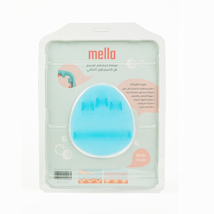  2960 Mella Clear Silicone Body Bath Brush - Light Blue