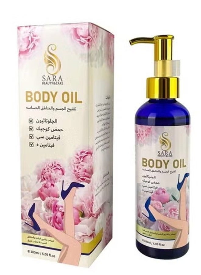 Sarah Beauty Glutathione and Kojic Acid Oil for the body and areas
