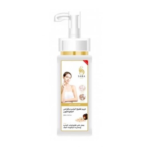 Sarah Beauty Double Lightening Body Lotion 200ml