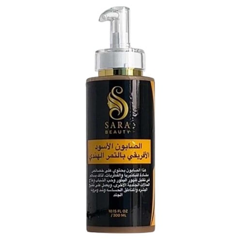 Sara Beauty African Black Soap with Tamarind 300 ml