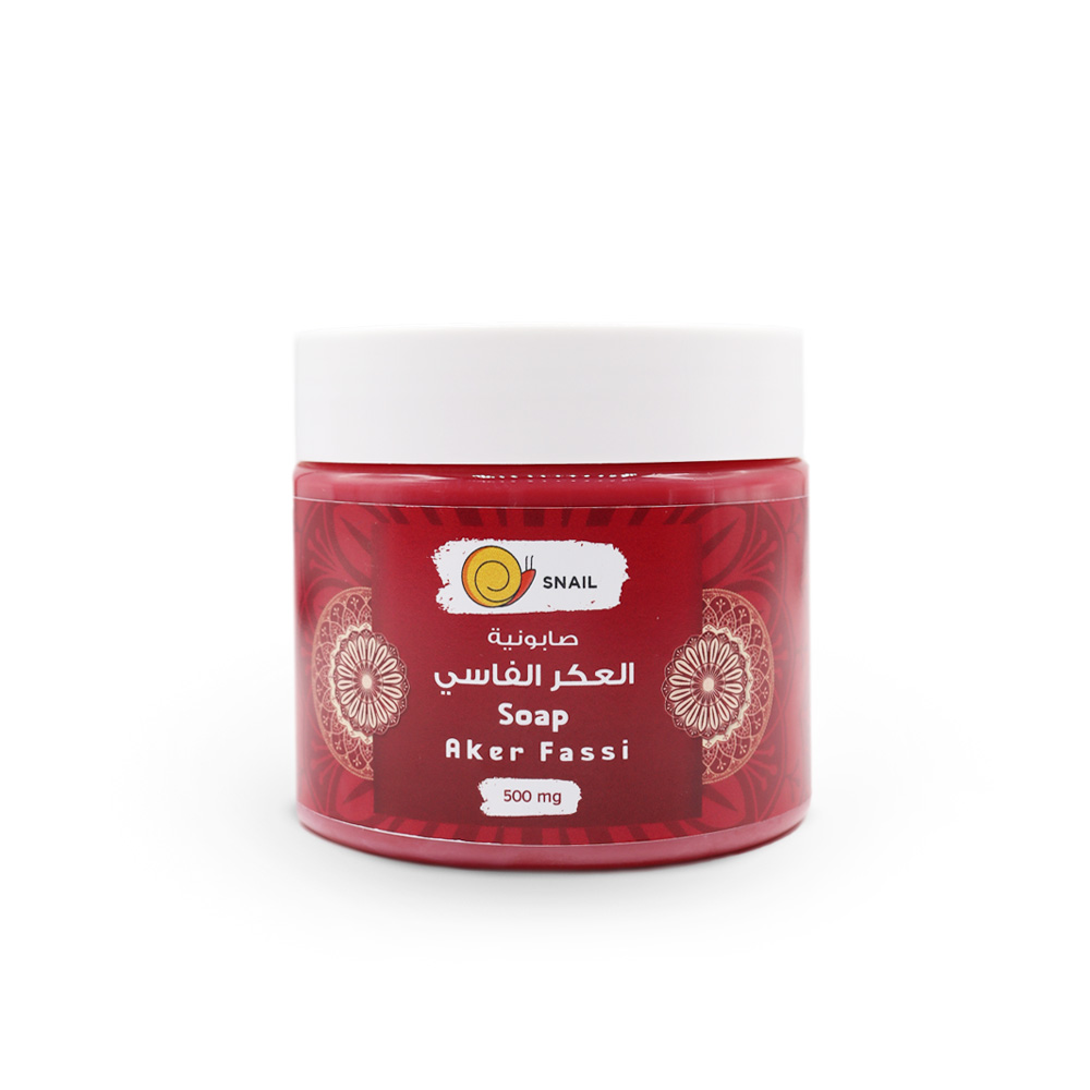 سنايل صابونية العكر الفاسي 500جم