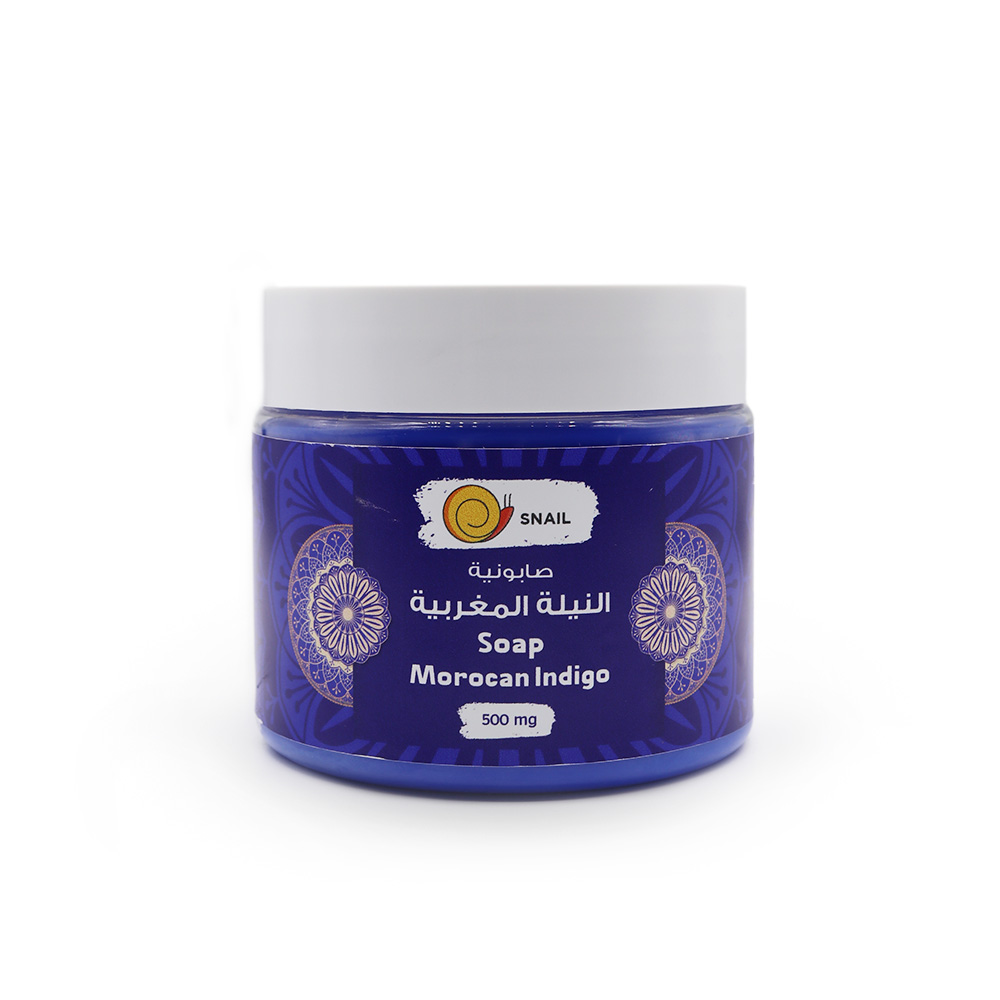 سنايل صابونية النيلة الزرقاء 500جم