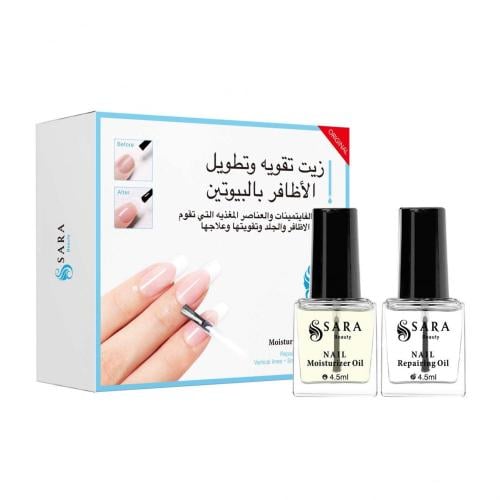 Sarah Beauty nail strengthening oil with biotin