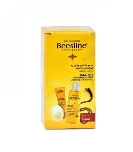 Beesline Hajj and Umrah fragrance-free collection