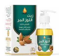 Wadi Al Nahil Body Oil 125 ml Bitter Almond