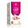 Rose oil for skin care from Wadi Al Nahil 125 ml