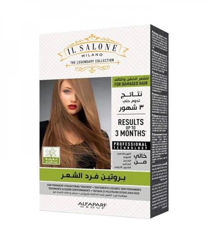 Il Salon  Protein Hair Straightening Set with Argan Oil  | 