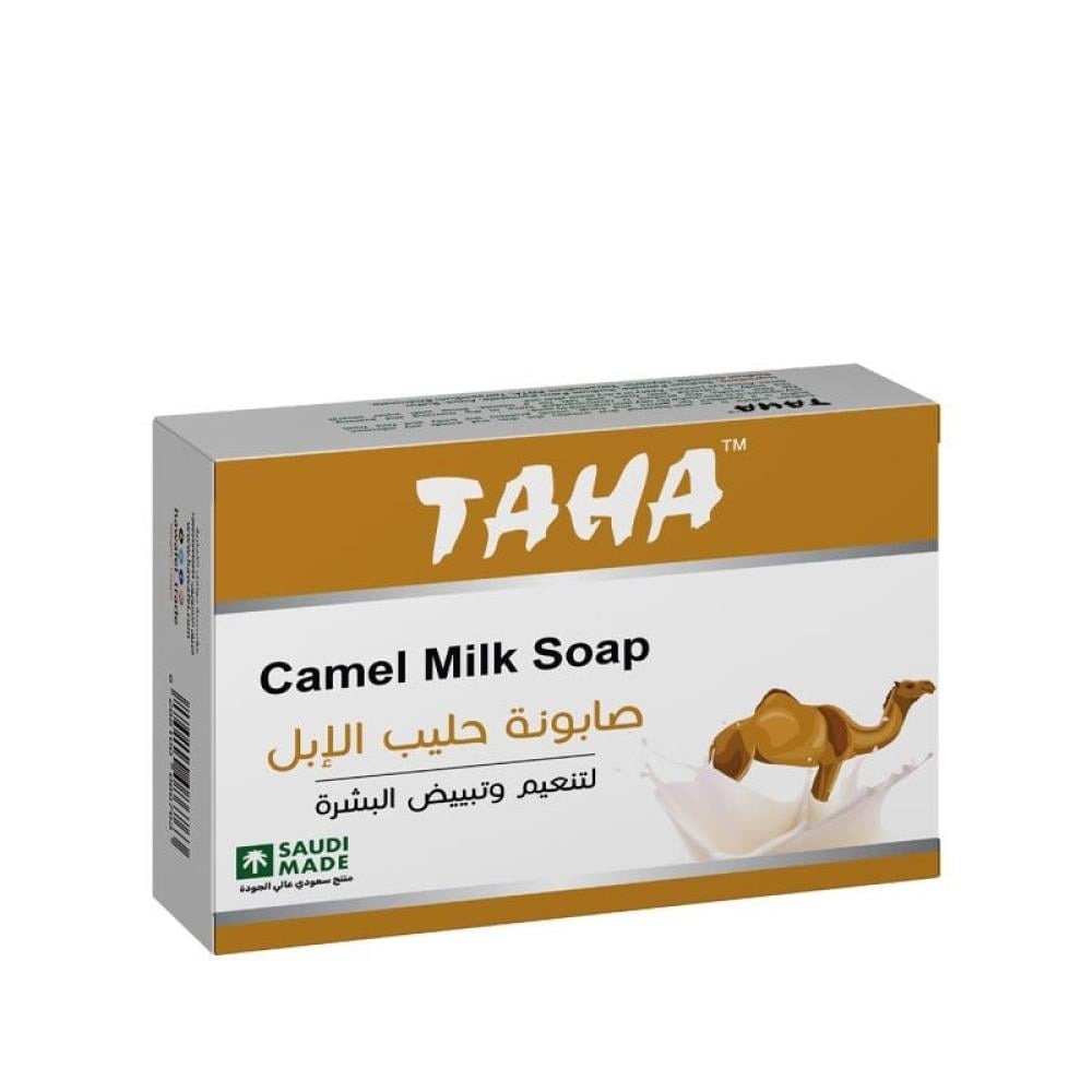 Taha Camel Milk Soap - 125gm