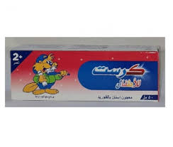 كرست معجون أسنان بالفلوريد للأطفال 50 مل
