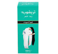 تريشوب زيت الحبة السوداء للشعر 100 مل