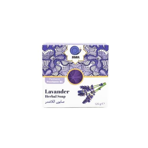 Snail lavender soap moisturizing and purifying the skin 125g