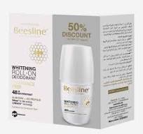 Beesline whitening deodorant, unscented, 2 pieces, 50 ml