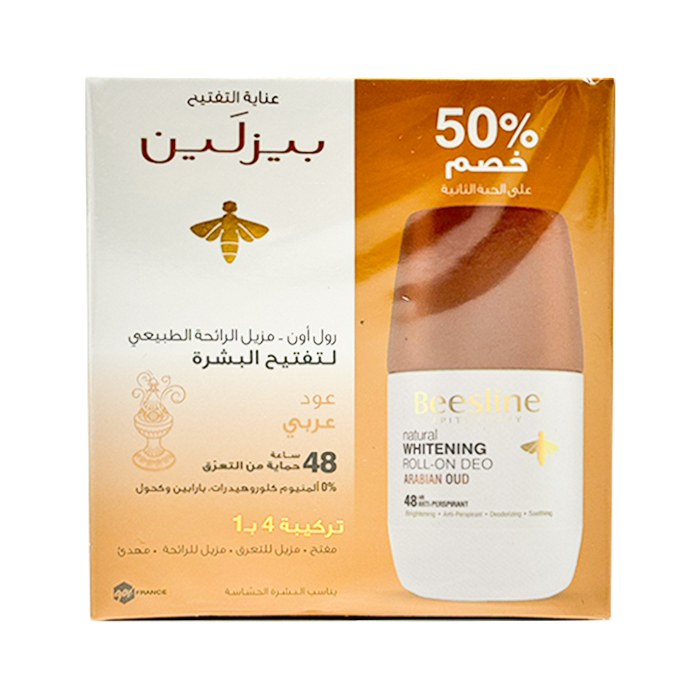 Beesline Roll-On Deodorant for Natural Lightening with Arabian Oud, one pill and the second for half the price - 2*50 ml