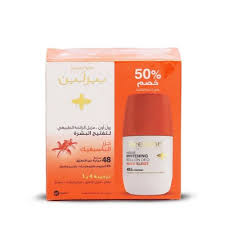 Beesline Roll-On Deodorant & Brightener Water & Pacific Islands Popular Pill at Half Price - 2*50 ml
