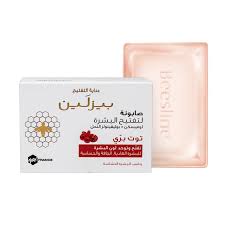 بيزلين - صابون لتفتيح الوجه - توت بري 85جم
