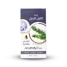 Mandy Care rosemary oil 125 ml