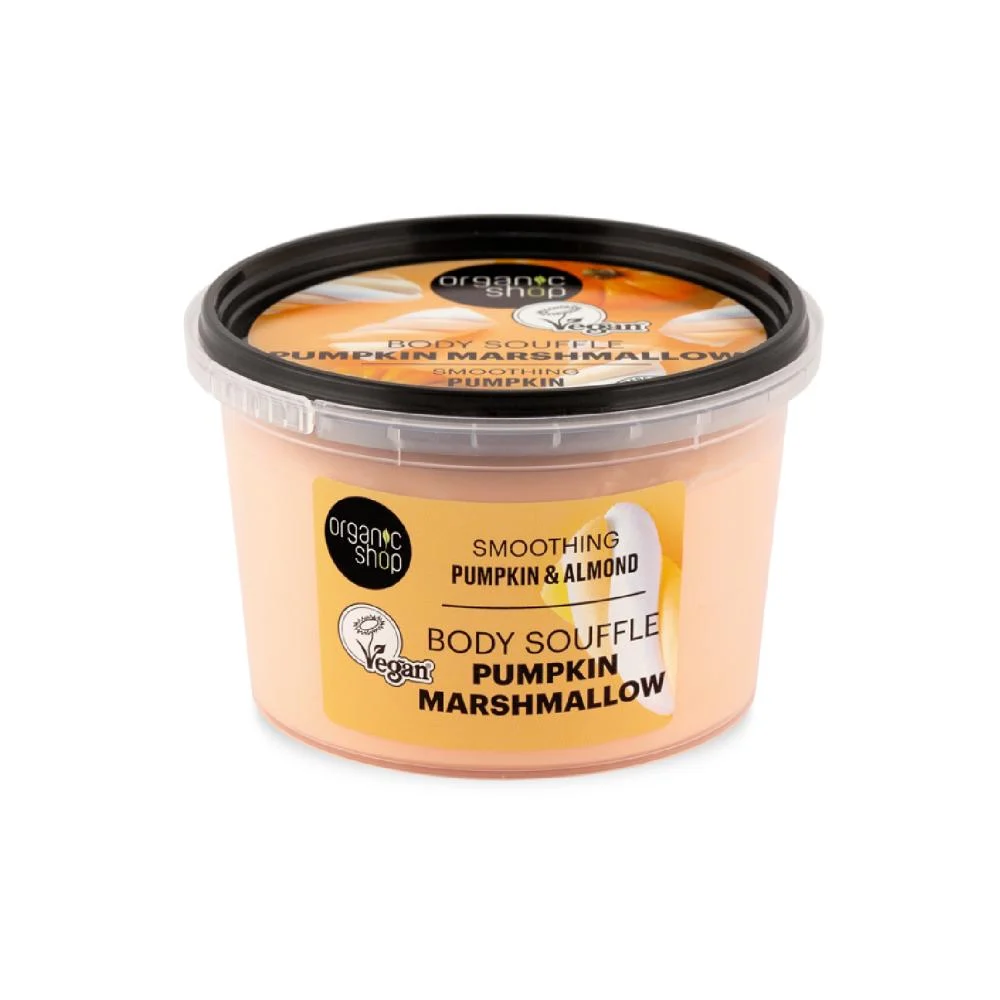 Organic Shop Pumpkin marshmallow body souffle.  Smoothing. Pumpkin & Almond, 250 ml