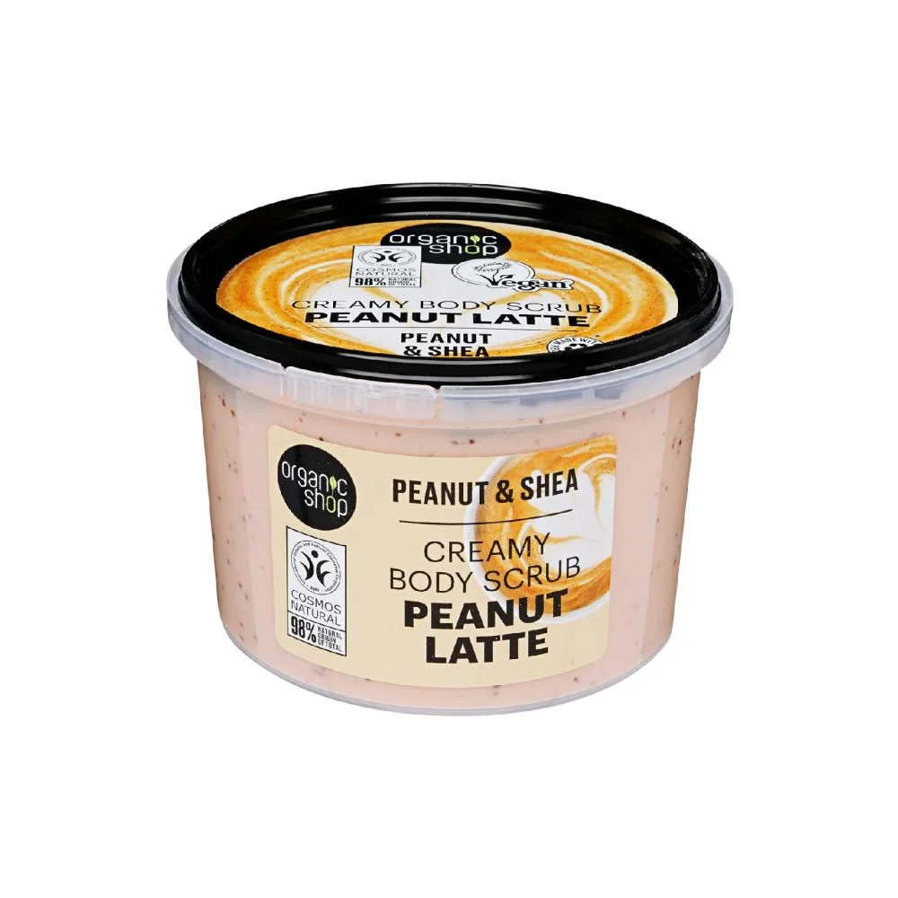 Organic Shop Peanut latte creamy body scrub. Peanut & Shea, 250 ml