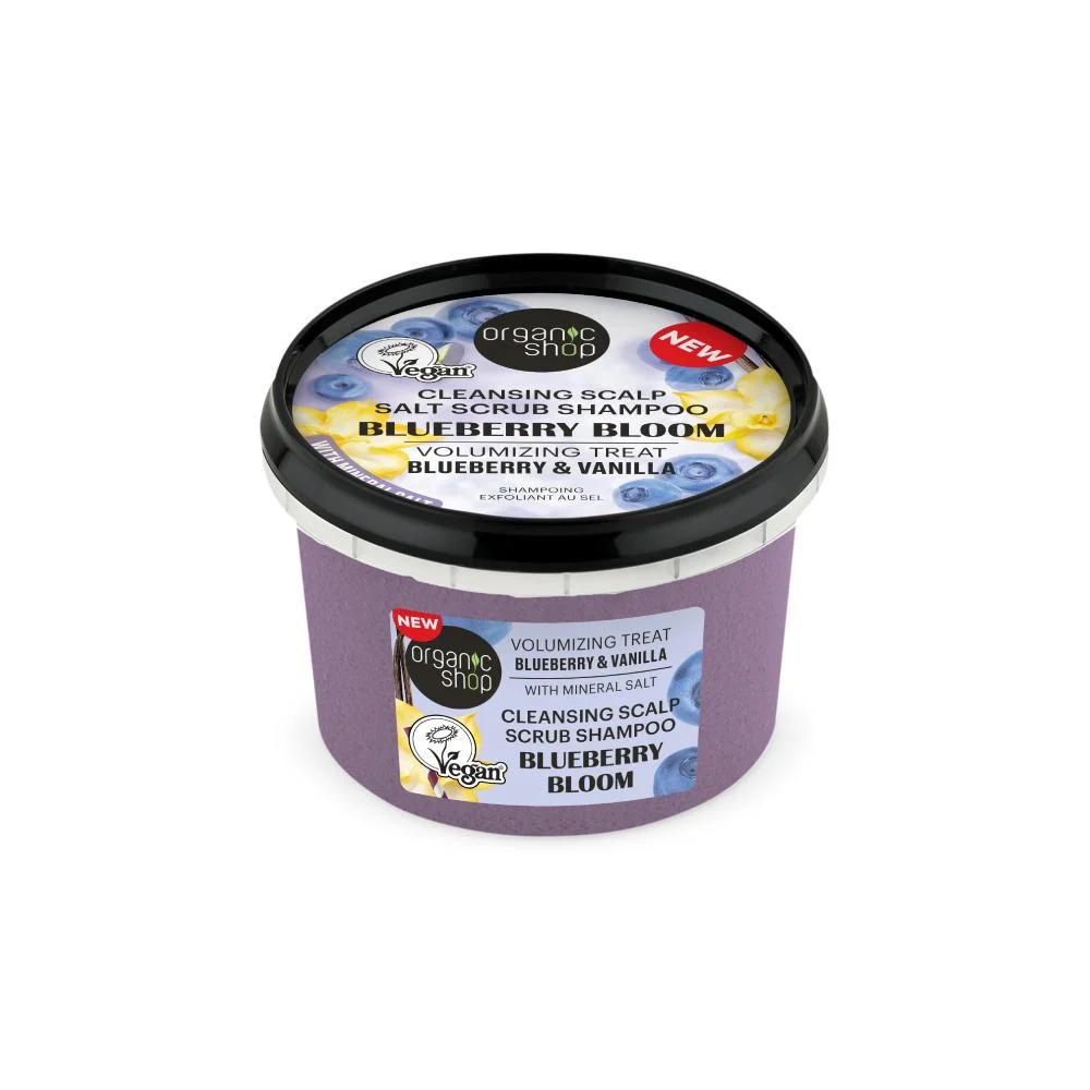 اورجانيك شوب شامبو مقشّر الملح  بزهر التوت الأزرق لعلاج الكثافة بالتوت الأزرق والفانيلّا 250 مل