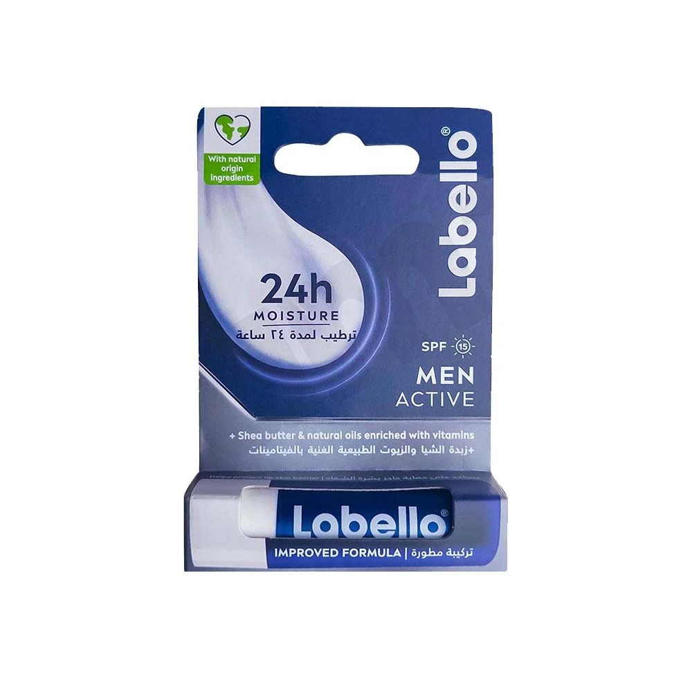 Labello Men Active Lip Care Balm - 4.8 gm