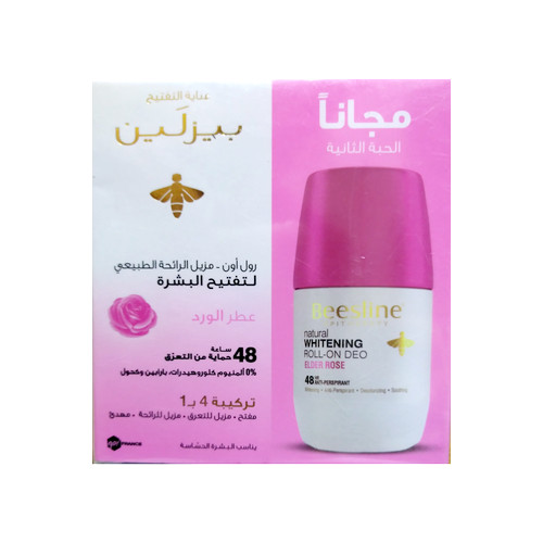  BEESLINE ROLL ON 50ML WHITENING ELDER ROSE 1+1FREE