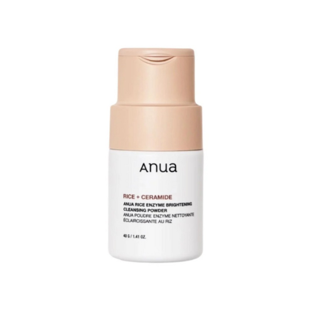 انوا بودرة منظفة و مفتحة للوجه بأنزيمات الأرز - 40 غرام