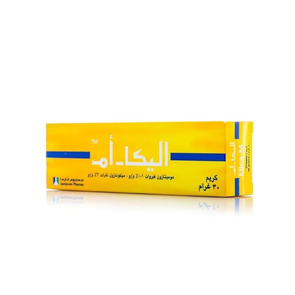  اليكا ام كريم 30جم