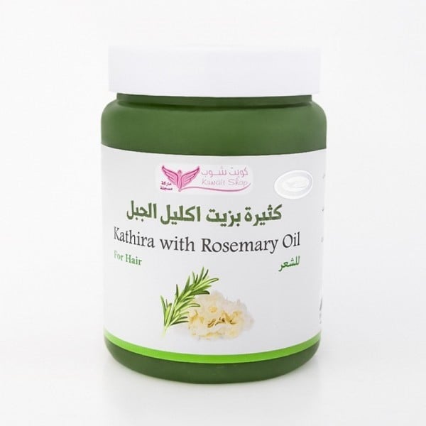 Kuwait Shop Kathira With Rosemary Oil 500g