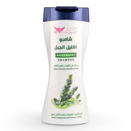 Kuwait Shop Rosemary shampoo, thickening and softening the hair