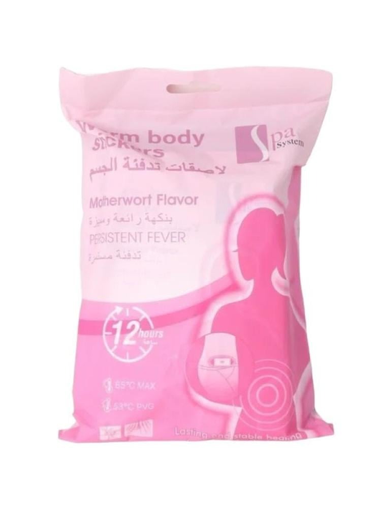 Spa System - Body Warming Patches, 10 Pieces