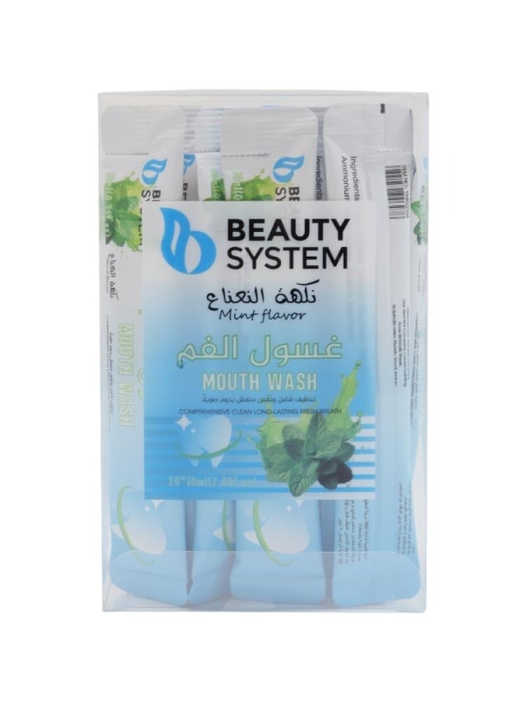 بيوتي سيستم غسول الفم بنكهة النعناع ، 20 حبه × 10 مل 
