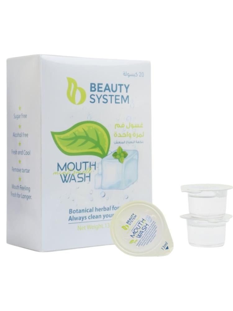 Beauty System Advanced Mint Mouthwash Capsules, 20 x 13ml 