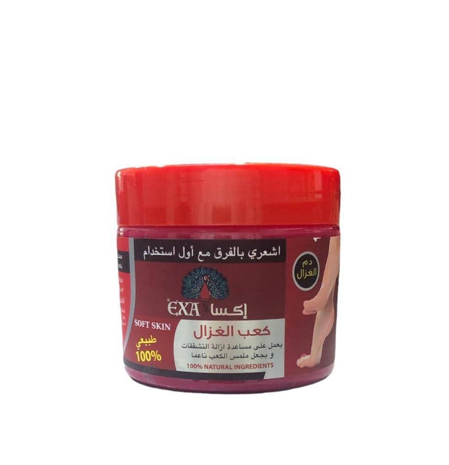 اكسا مقشر القدمين كعب الغزال ٣٠٠جم