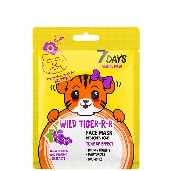 7Days Animal Wild Tiger Face Mask 28 g
