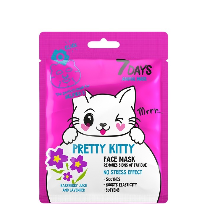 7Days Animal Pretty Kitty Face Mask Removes signs of tiredness with Raspberry juice and Lavender, 28 g