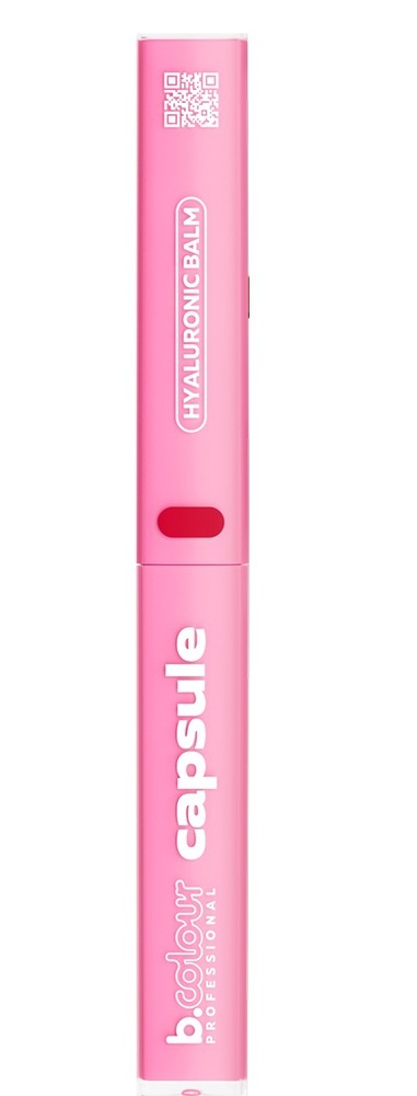 بي كولور كبسول بلسم الهيالورونيك ، 0.9 جرام
