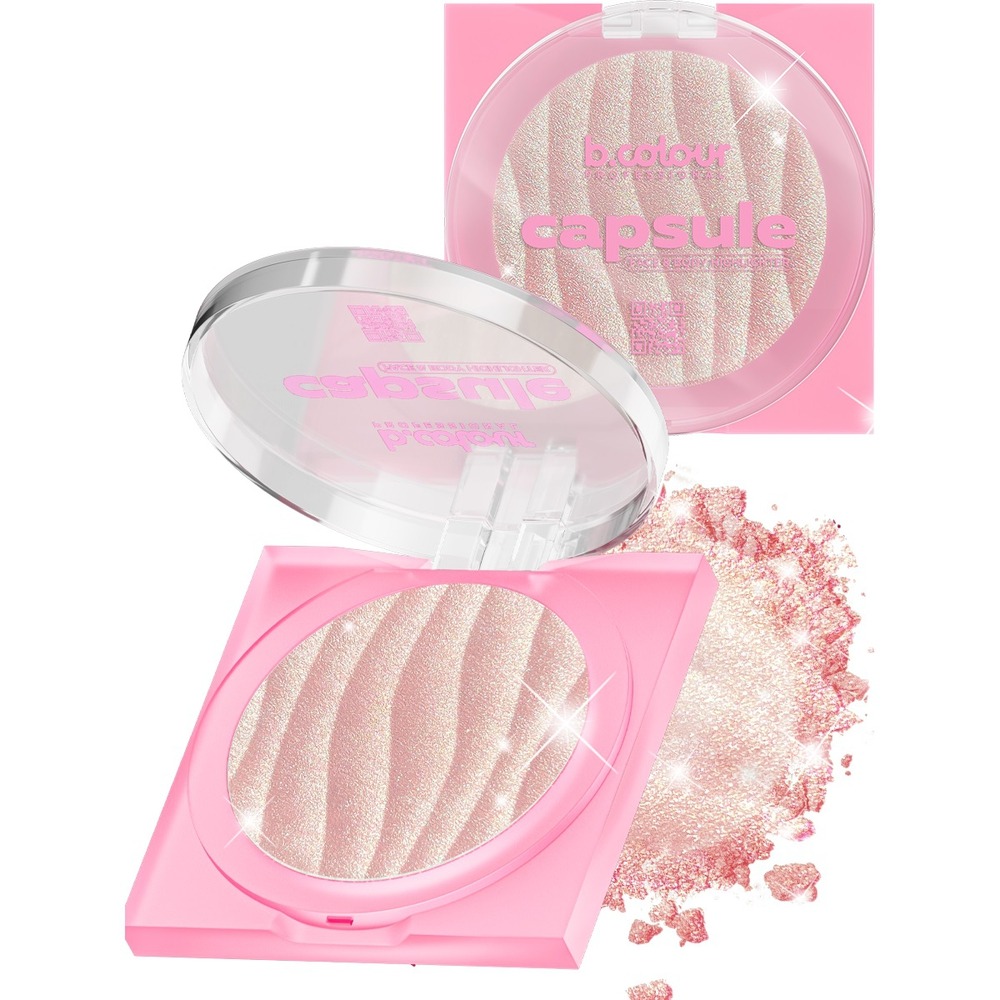 بي كولور كبسول هايلايتر للوجه والجسم ، 8 جم