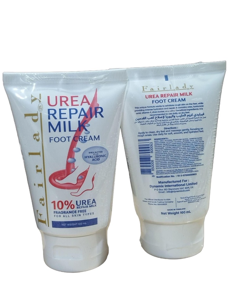 Fairlady Milk & Urea Heel Repair Cream - 100ml 