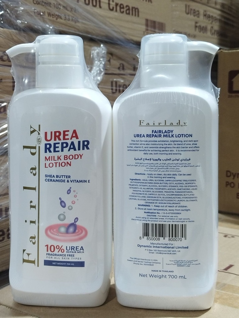 Fair Lady Body Lotion with Milk and Urea for Skin Repair 700ml 