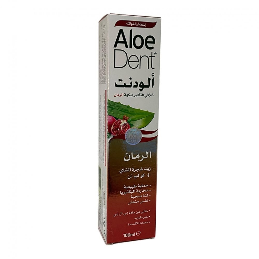 Aloedent Triple Action Natural Toothpaste with Pomegranate Flavor 100 ml