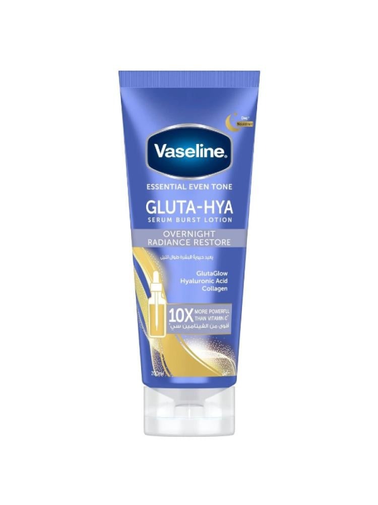 Vaseline Gluta-Hea Flawless Glow Dark Spot Correcting Lotion 200ml