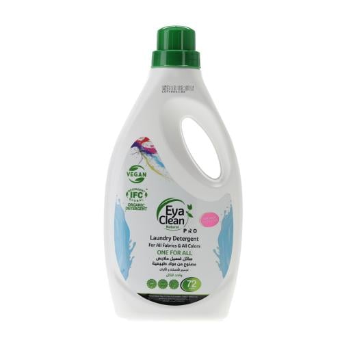 أيا كلين سائل غسيل ملابس غير معطر 1.8 لتر