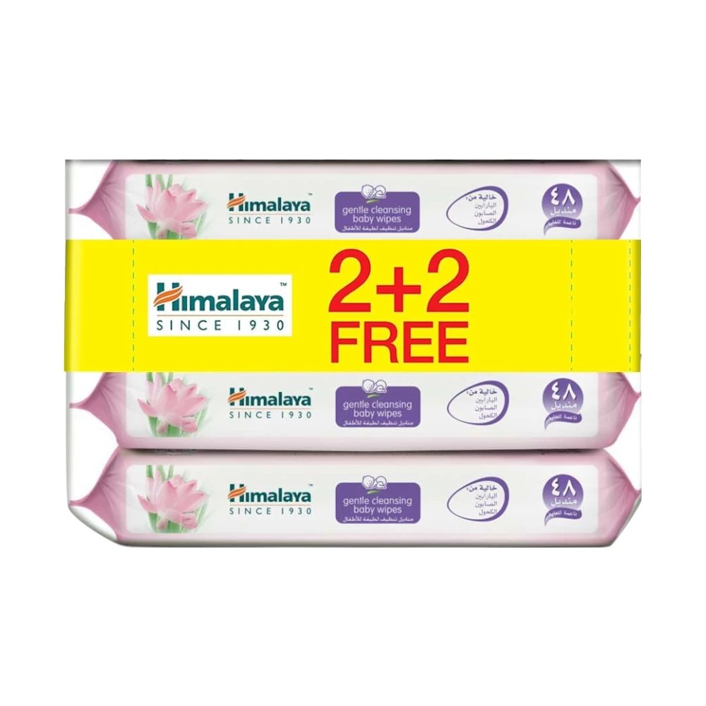 Himalaya Gentle Baby Wipes 2+2 Pack