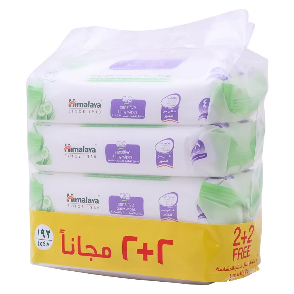 Himalaya Sensitive Baby Wipes 48's ×4 (promo pack)
